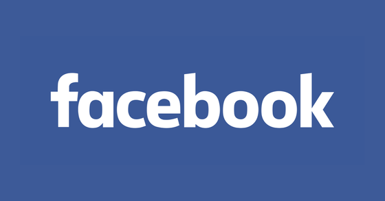 Foto: Facebook